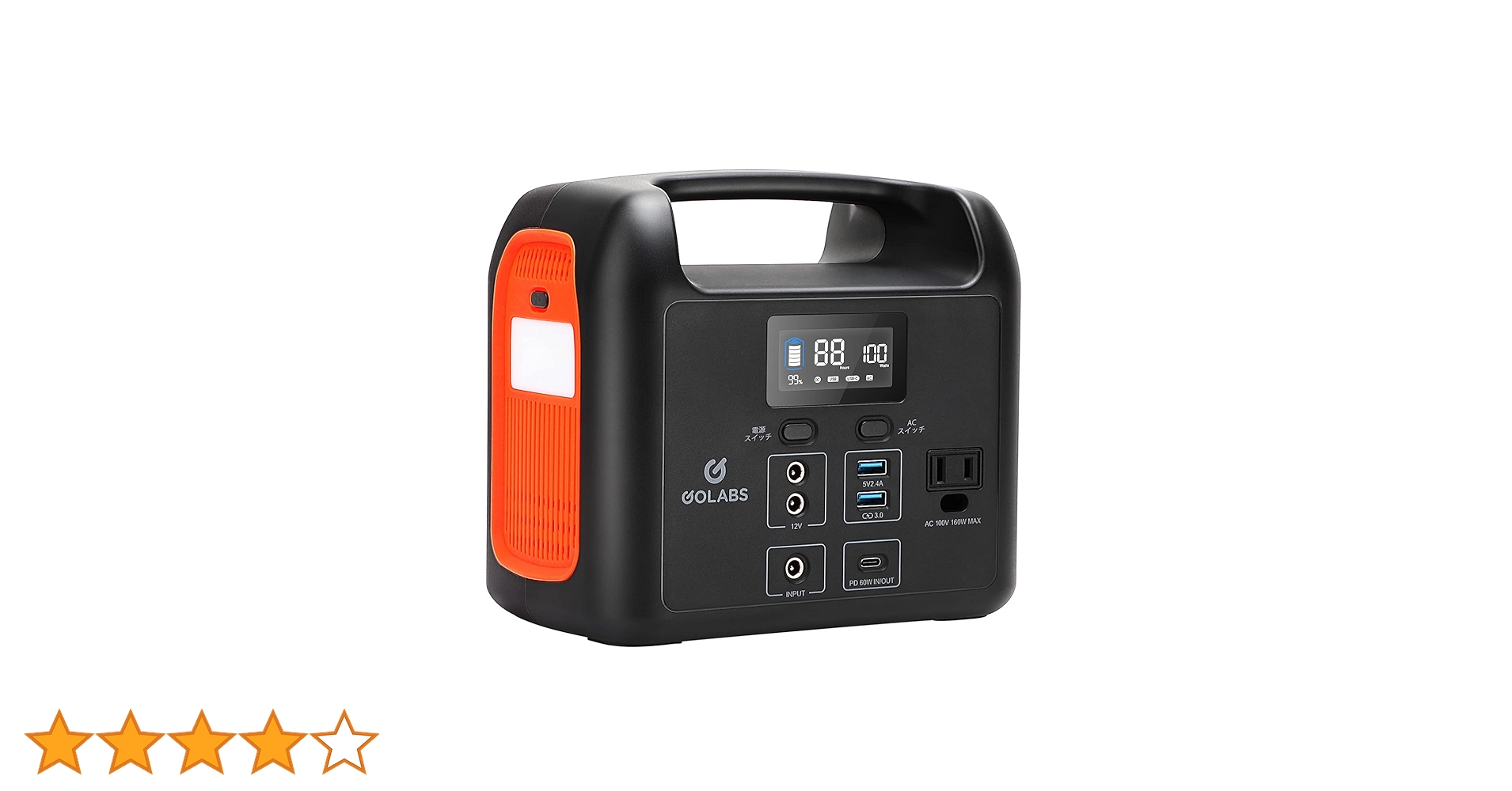 Amazon.co.jp: ポータブル電源 LiFePO4リン酸鉄リチウム電池 GOLABS